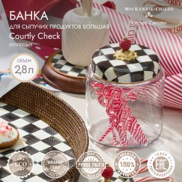 Банка для сыпучих продуктов большая Courtly Check 89248-40